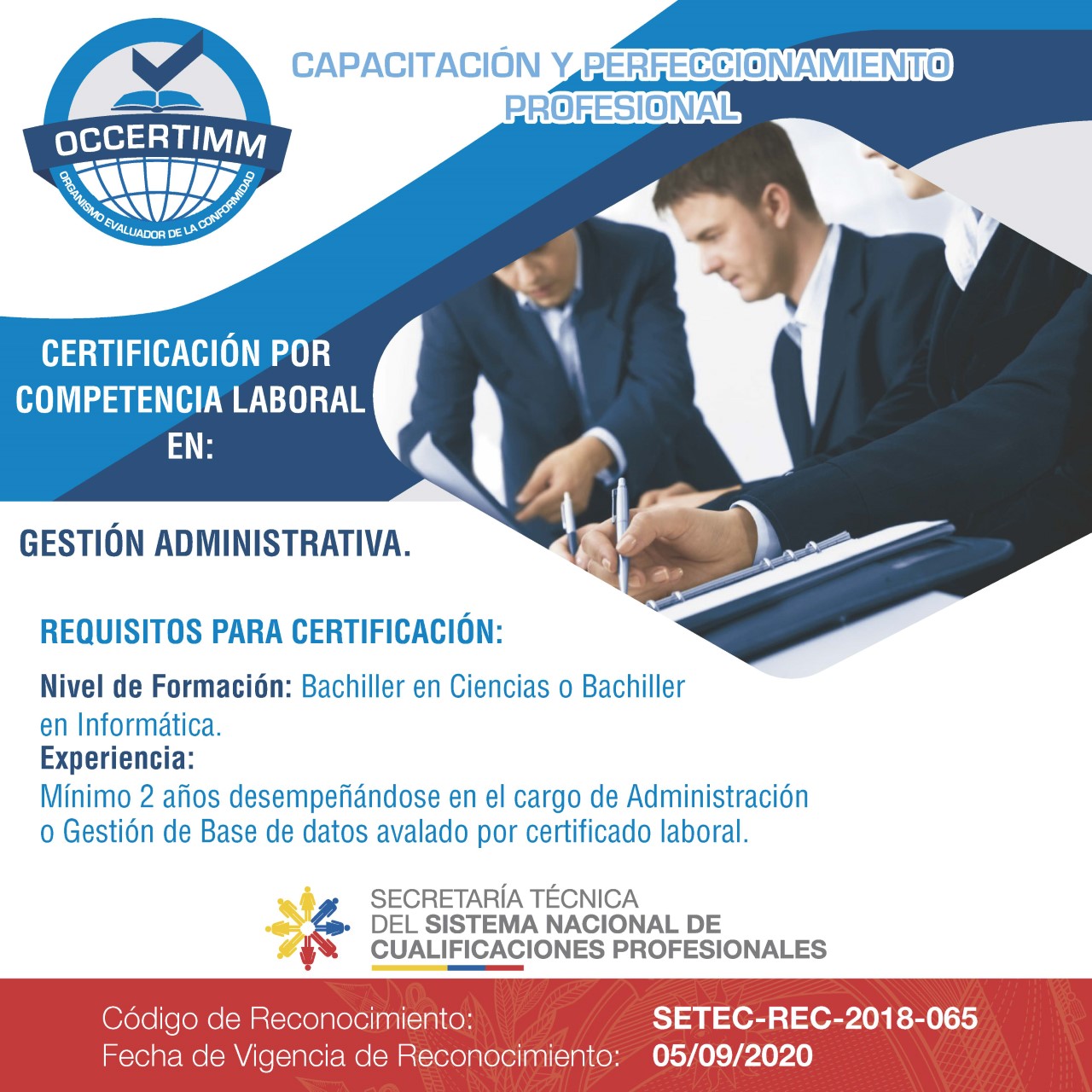 GESTIÓN ADMINISTRATIVA